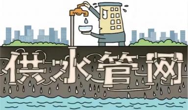 這些供水管網(wǎng)漏損檢測(cè)方法你都知道嗎?